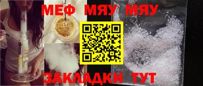 spice Жуковский