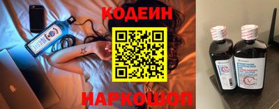 spice Жуковский