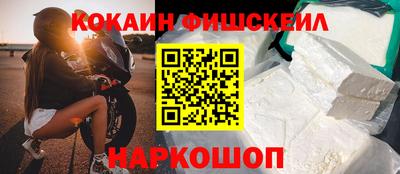 трава Заволжье