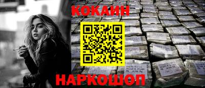 spice Жуковский