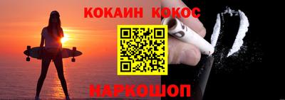 трава Заволжье