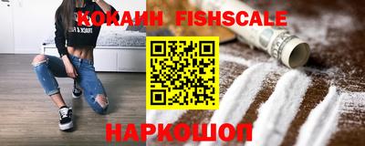 spice Жуковский