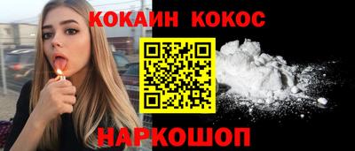 хмурый Заводоуковск