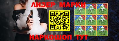 хмурый Заводоуковск