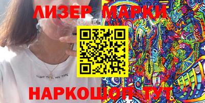хмурый Заводоуковск