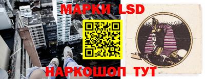 spice Жуковский