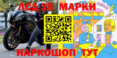 хмурый Заводоуковск