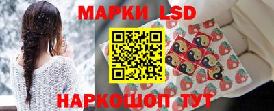хмурый Заводоуковск