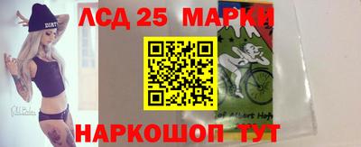 трава Заволжье