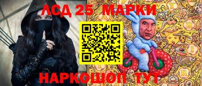 хмурый Заводоуковск