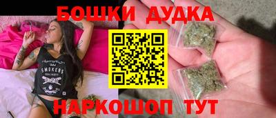 хмурый Заводоуковск