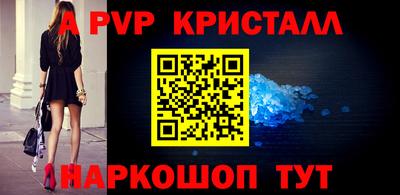 хмурый Заводоуковск