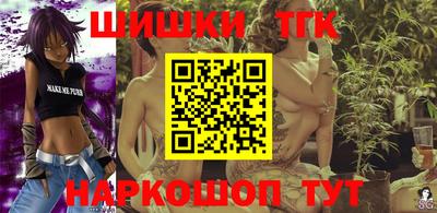 spice Жуковский