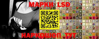 MESCALINE Изобильный
