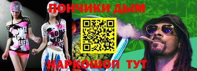 хмурый Заводоуковск