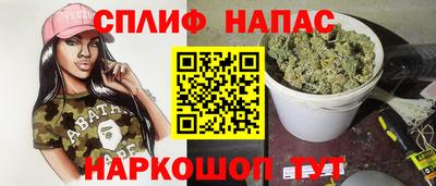 трава Заволжье