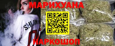 метамфетамин Ипатово