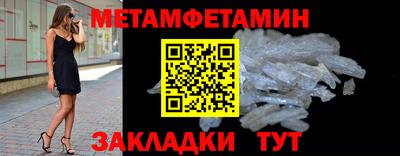хмурый Заводоуковск