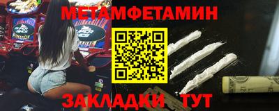 хмурый Заводоуковск