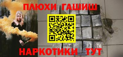spice Жуковский