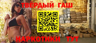 хмурый Заводоуковск