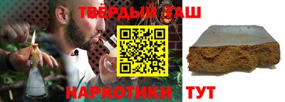 spice Жуковский