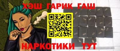 хмурый Заводоуковск