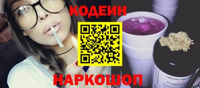 spice Жуковский