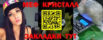 кокаин колумбия Ирбит