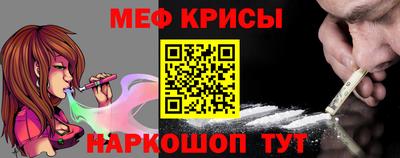 хмурый Заводоуковск