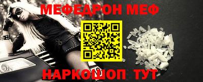 трава Заволжье